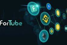 ForTube nedir