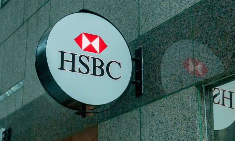HSBC ABD Veri İhlali İddiası: Banka Sözcüsünden Açıklama Geldi!