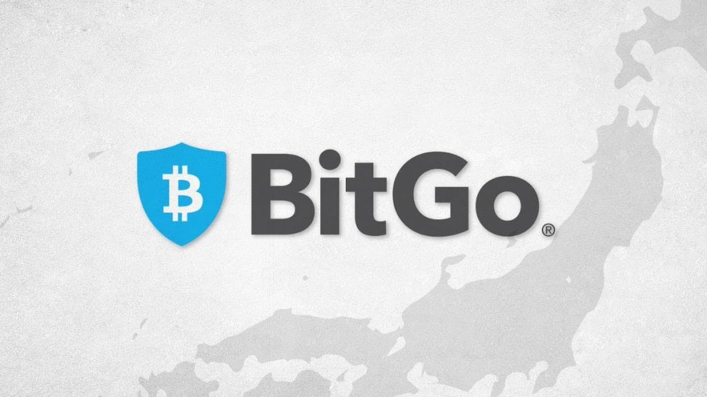BitGo Halka Arz Sürecini Resmen Başlattı!