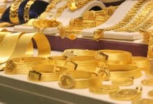 Ons Altın Rekor Tazeledi: Fiyat 5.300 Doların Üzerine Çıktı!